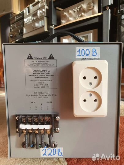 Понижающий трансформатор 220 на 100 вольт