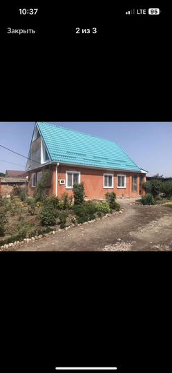 Дом 80 м² на участке 16 сот.