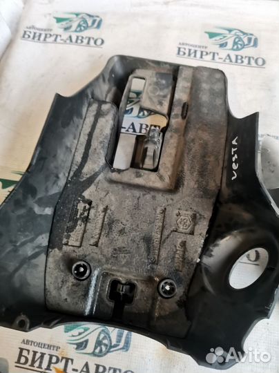 Кожух рулевой колонки ваз (LADA) Vesta I (2015—202