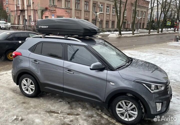 Багажник на рейлинги для Хендай Крета