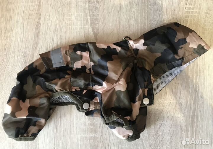 Дождевик для маленькой собаки