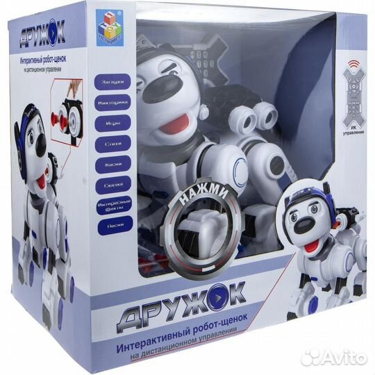 Интерактивная игрушка 1Toy Игрушка #324122
