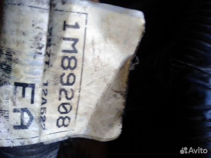 Блок управления двигателем Коса Ford Mondeo 3 1.8