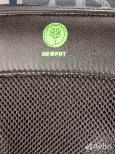 Нефритовая подушка с инфракрасным теплом