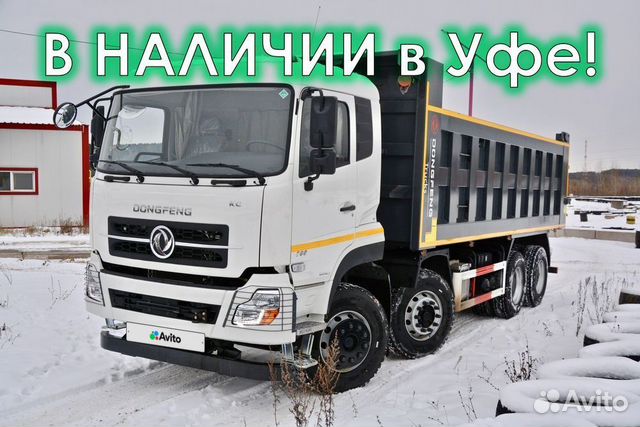 DongFeng KC DFH3440А80, 2023