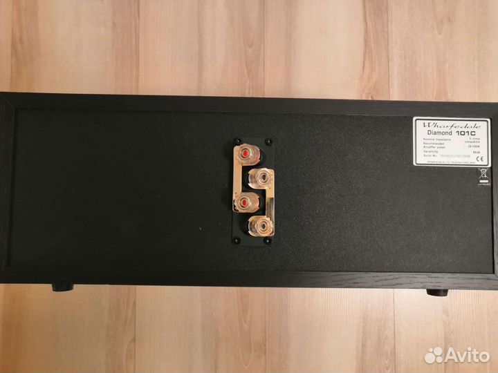 Wharfedale Diamond 101C