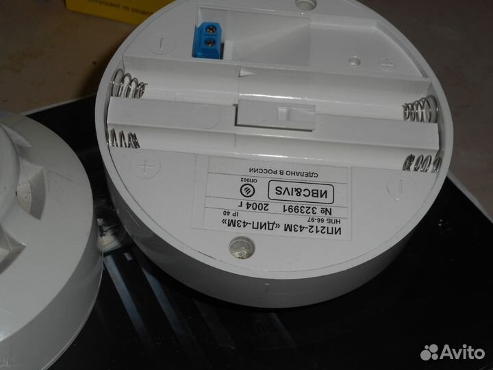 Пожарный извещатель дымовой автономный ип 212-43М