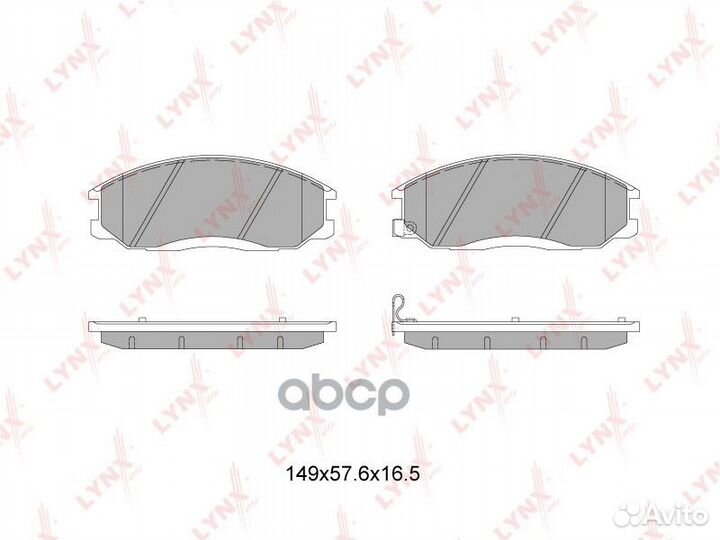 Колодки тормозные дисковые перед BD7003 LYN