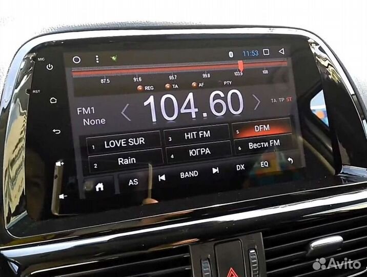 Магнитола Mazda CX-5 Android IPS