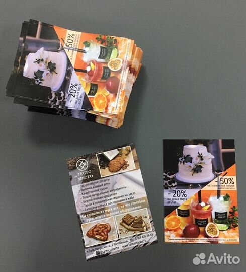 Быстрая и качественная печать полиграфии