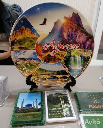 Адыгейские сувениры, сувениры майкоп, подарки