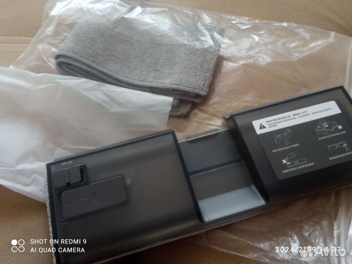 Резервуар для воды для пылесоса Dreame T20 V12