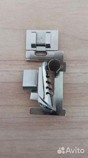 Лапка для бытовой швейной машины