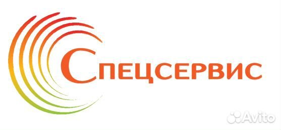 Обвальщик мяса