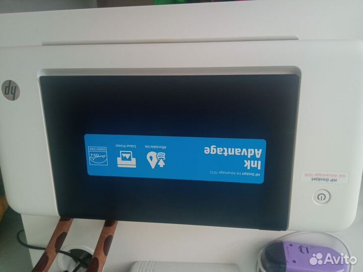 HP Deskjet Ink Advantage1015