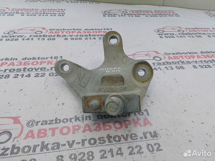 Кронштейн кпп Mazda 3 BK