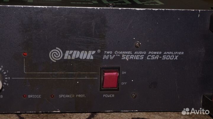 Усилитель kpok-CSA500X 250вт на канал