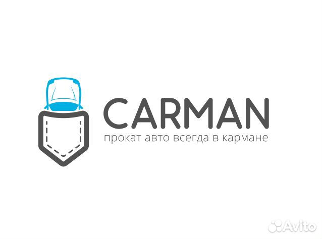 Перегонщик автомобилей, помощник механика