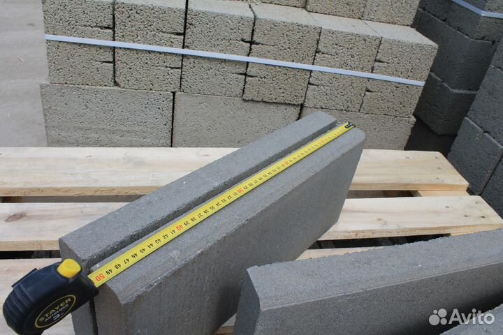 Садовый поребрик 0.5 м