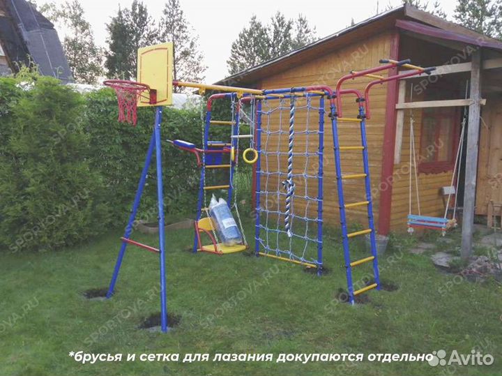 Спортивный детский комплекс