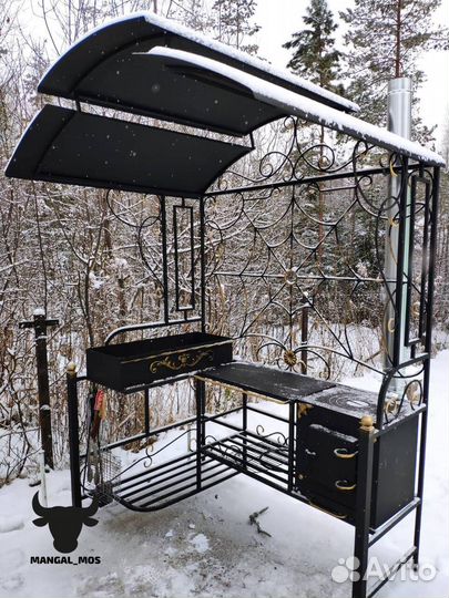 Мангал казан