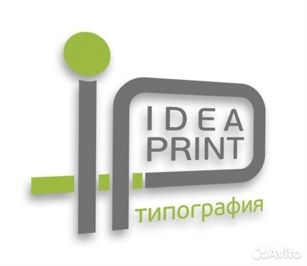 Ученик Резчика в типографию. Есть заказы