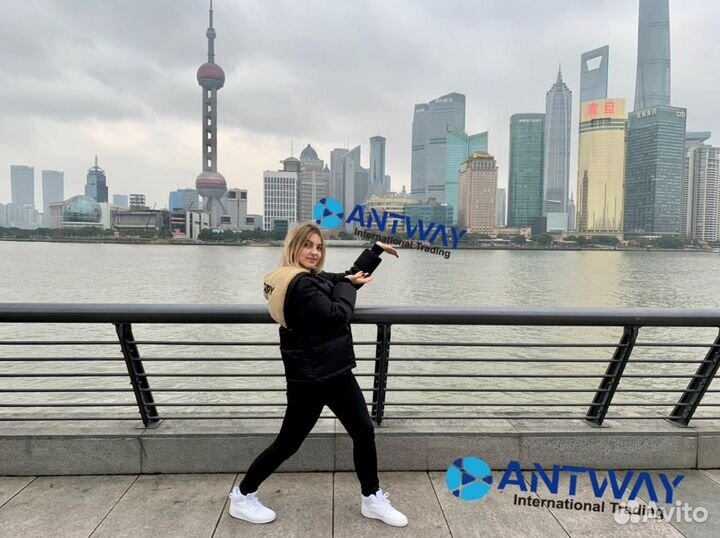 Посредник в Китае. Товары из Китая