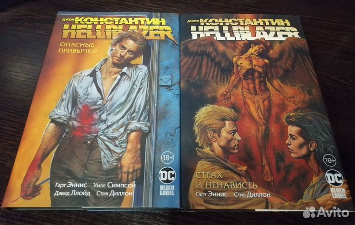 DC Бэтмен Металл Аквамен Лига справедливости