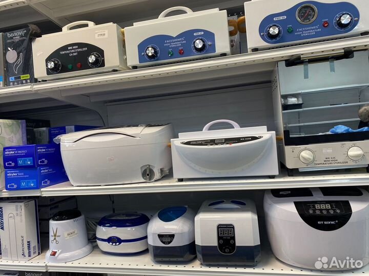 Стерилизатор