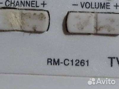 Пульт для телевизора JVC