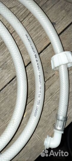 Шланг для стиральной машины