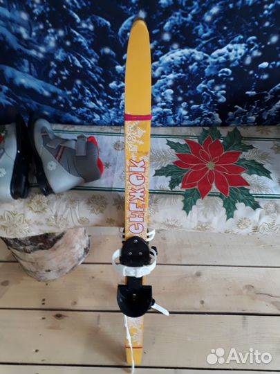 Лыжи детские