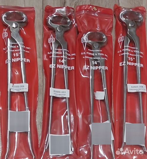 Инструменты для расчистки копытного рога лошади