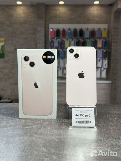 iPhone 13, 128 ГБ