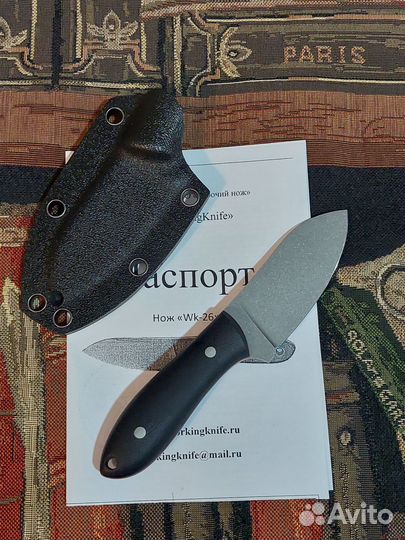 Нож шейный WK26 LO4528 Stonewash