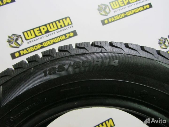 Viatti Brina Nordico V-522 185/60 R14 82T