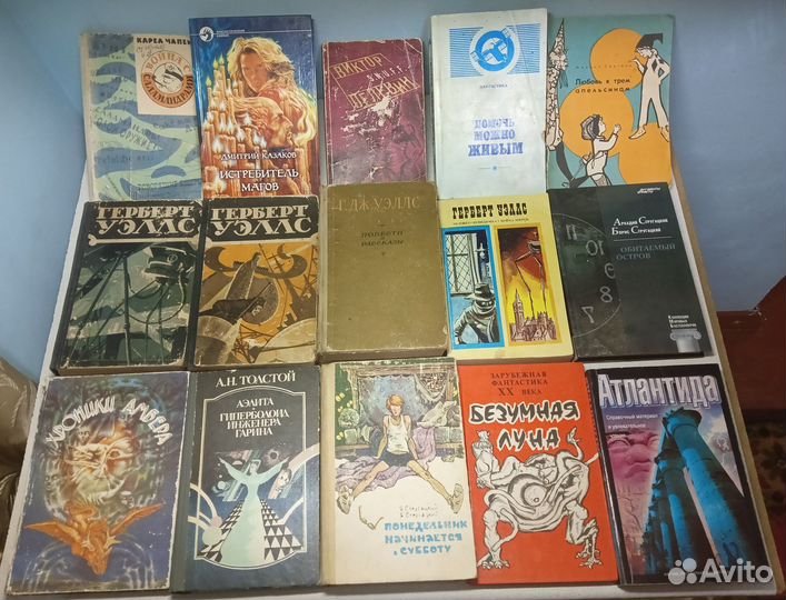 Книги жанров фантастика и фэнтези и т.п