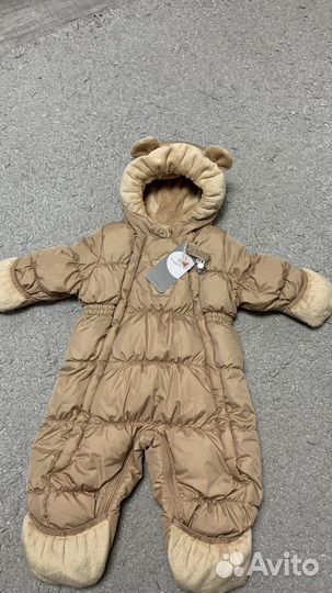 Комбинезон Arctiline