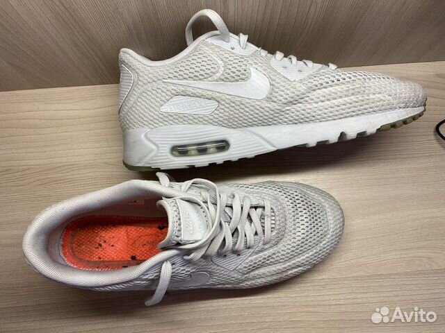 Nike air max br 1 hotsell