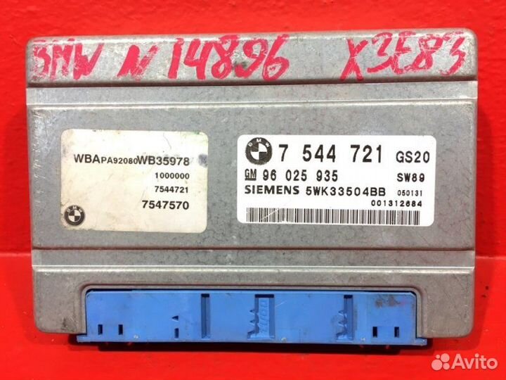 Блок управления АКПП Bmw X3 E83 M54B30 2006