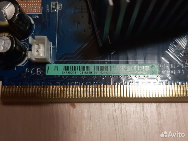 Видеокарта