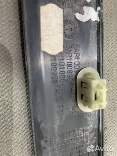 Накладка порога внутренняя Rover 75 2000