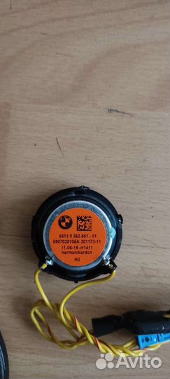 Динамики BMW harman cardon