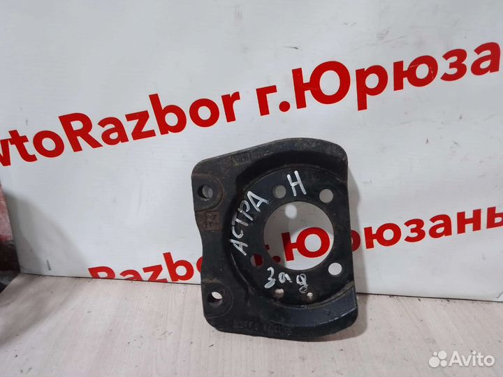 Пластины задних суппортов Opel Astra H