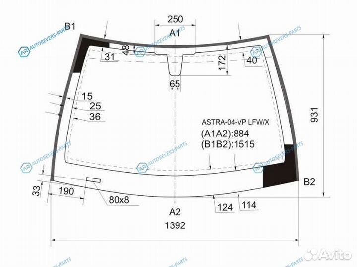 Astra-04-VP lfwx Стекло лобовое opel astra H 45D h