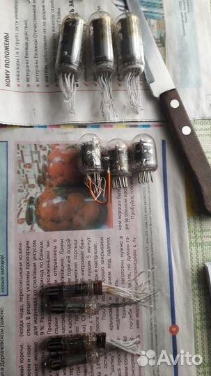 Радиолампы индикаторные
