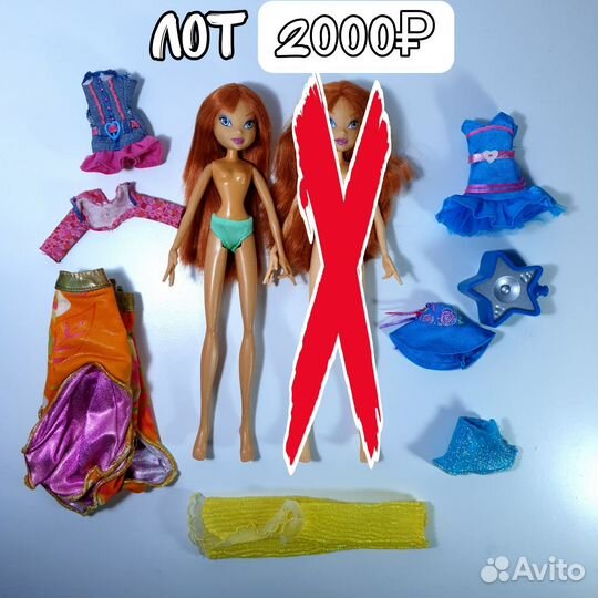 Куклы Winx Винкс Mattel Маттел