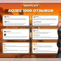 Подписка xbox game pass ultimate, Санкт-Петербург