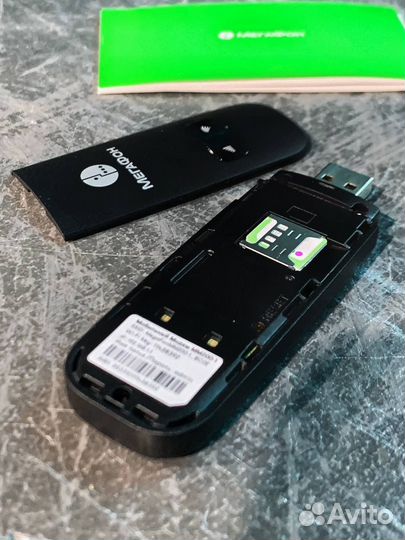 Модемы и роутеры 4g wi fi мегафон