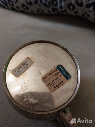 Кружка бокал пивная, Латунь винтаж